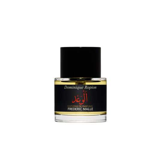 Promise 50Ml